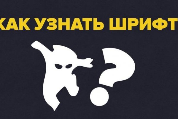 Вывести деньги с кракена