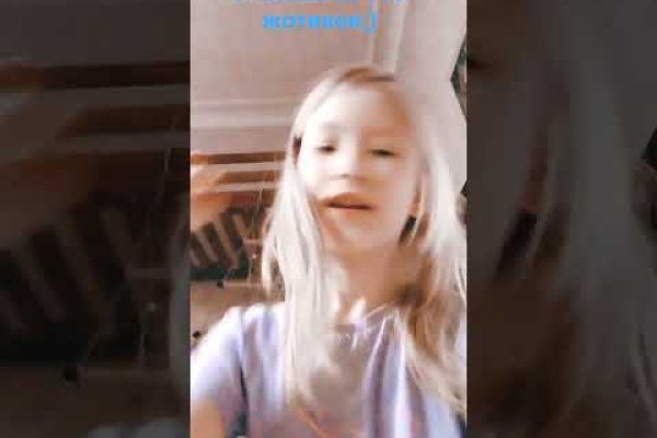 Кракен сайт 2krnk