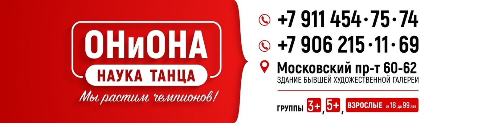 Кракен наркокортель